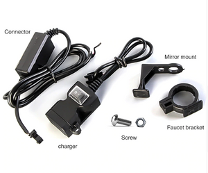 Dual USB Port 12V Waterproof Motorbike Motorcycle