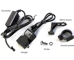 Dual USB Port 12V Waterproof Motorbike Motorcycle